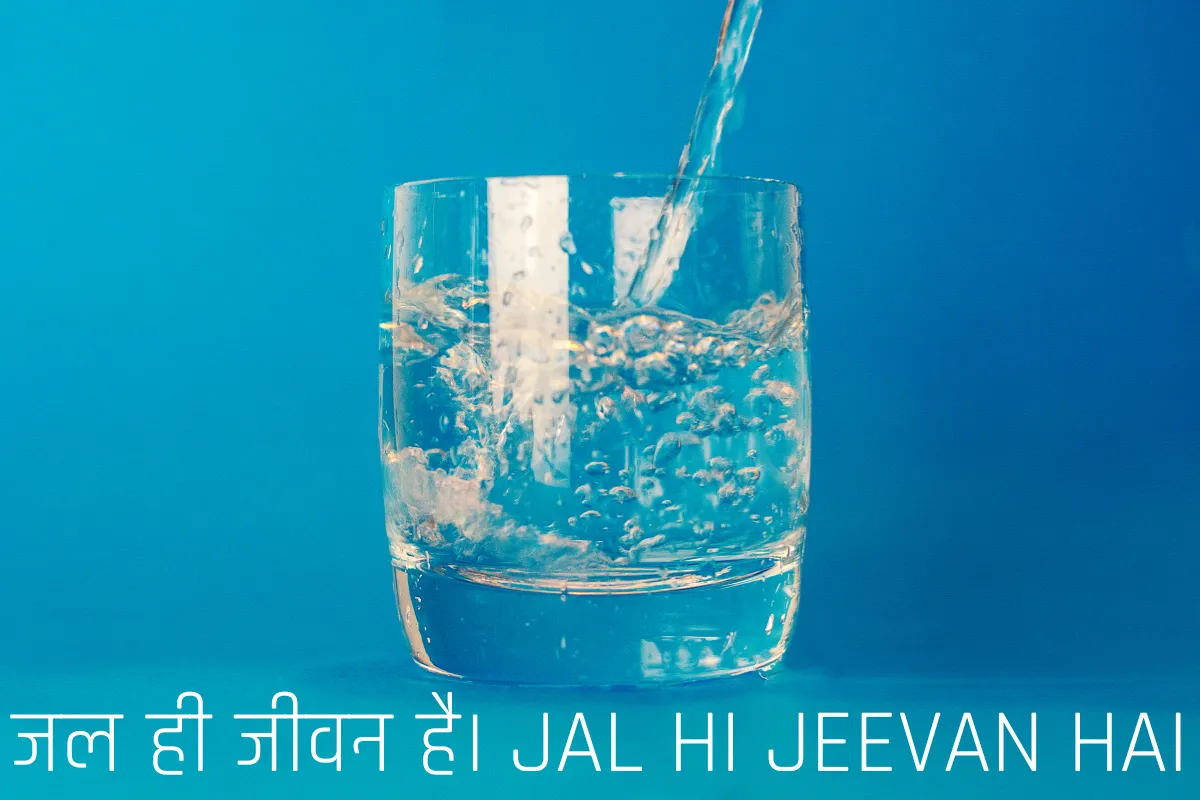 Jal Hi Jeevan Hai